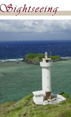 石垣島の見どころ